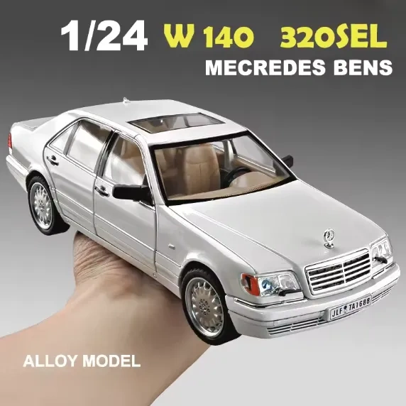 ماکت فلری بنز S320  W140 مقیاس 1/24