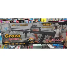 اسباب بازی تفنگ Groza