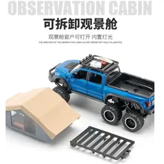 ماکت فلزی فورد کمپر 1/24