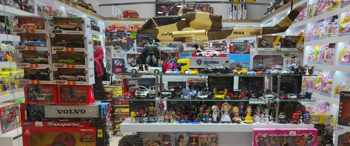 تصویر اسلایدشو