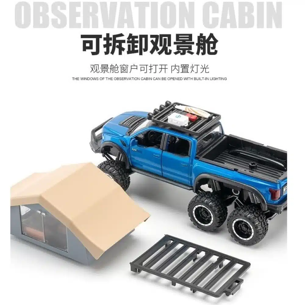 ماکت فلزی فورد کمپر 1/24